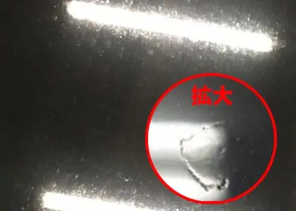 最悪の状態！ウォータースポットへの進行プロセス